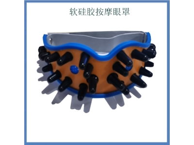眼部彩印插针式眼罩灰色绿色松紧带随机发货图2