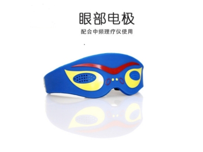 眼部彩印插针式眼罩灰色绿色松紧带随机发货图5