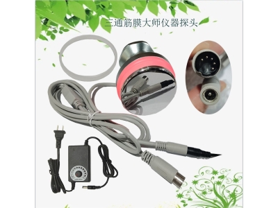 DDS生物电灸导头能量锤按摩电疗仪探头带加热经络疏通红外线开背图2