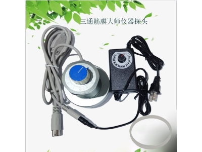 DDS生物电灸导头能量锤按摩电疗仪探头带加热经络疏通红外线开背图3