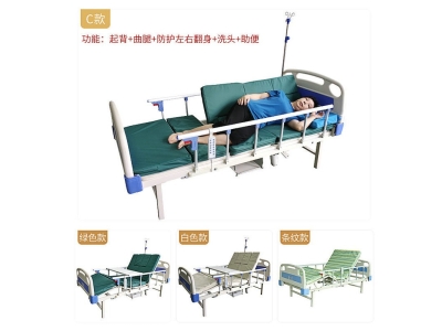 多功能医院用康复护理病床老人瘫痪病人病床自动翻身医疗病床图4