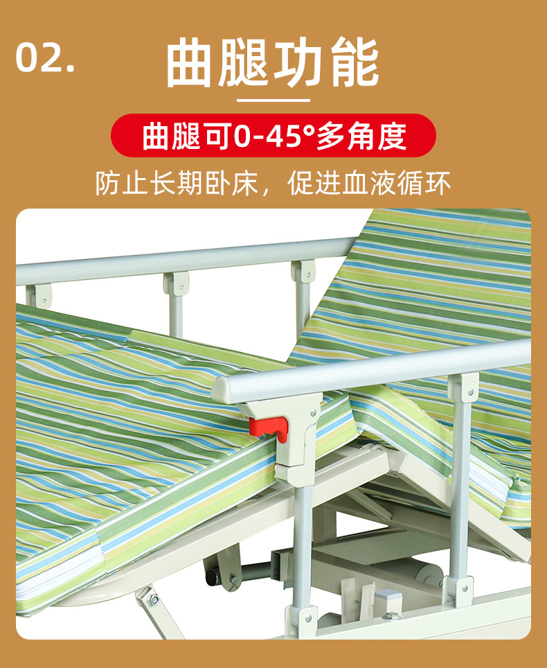 详情_05