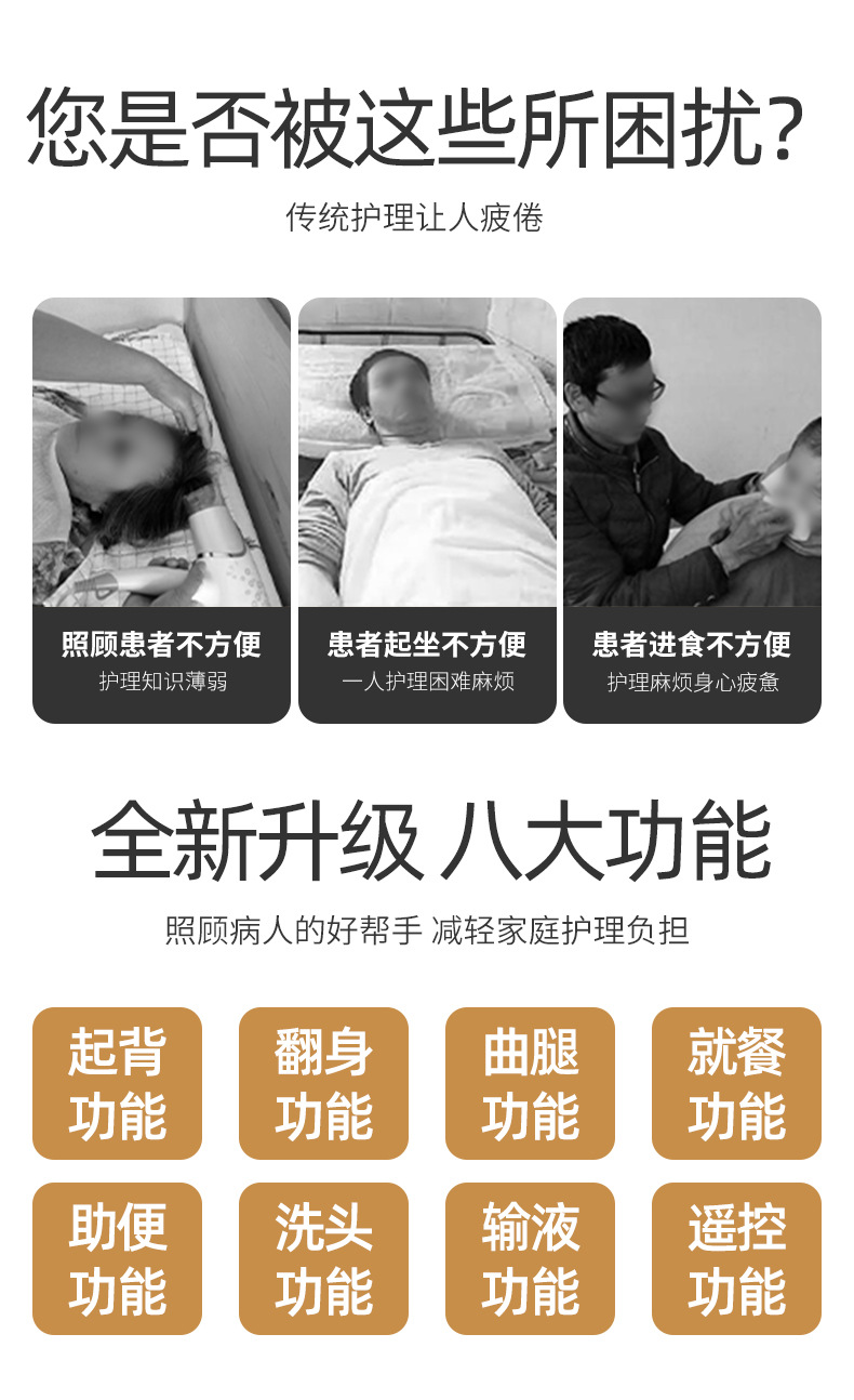 详情_03