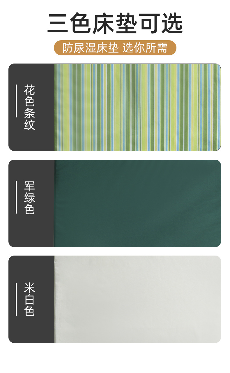 详情_11