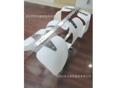 儿童青少年学生脊椎侧弯矫形器脊柱侧弯保守治疗矫正支具图2