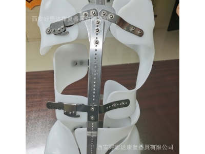 儿童青少年学生脊椎侧弯矫形器脊柱侧弯保守治疗矫正支具图3