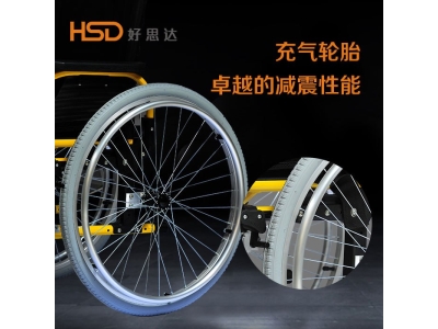 好思达致臻h110多功能生活运动功能轮椅支持颜色尺寸改装可挂车头图4