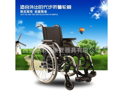 好思达致臻h110多功能生活运动功能轮椅支持颜色尺寸改装可挂车头图2