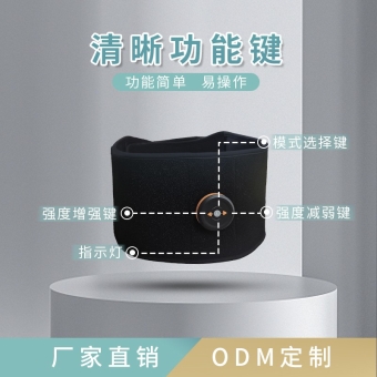 EMS腰带石墨烯发热片 按摩腰带塑形热敷减脂瘦身腰部按摩仪厂家