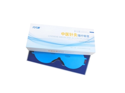 隐形针灸康复芯片顺势芯享眼罩远红外能量自发热眼罩图3