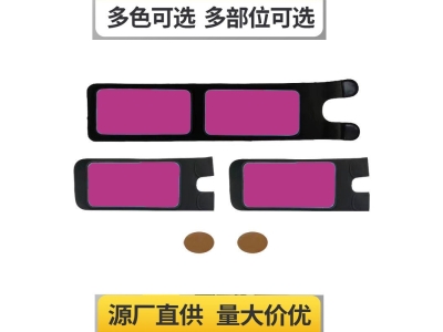 动力宝护腰带黑科技热能塑形带爆汗塑形发热腰带贴身暴汗宝腰带图3