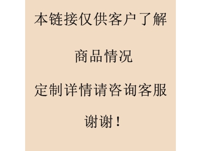 倍洛生乳腺烫熨灸贴辅助治疗乳房不适增生结节发炎源头厂家批发图3