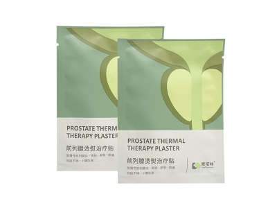 加工定制默拓林医用前列腺烫熨治疗贴疼痛辅助治疗源头厂家批发图5