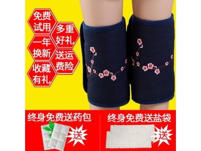 盐袋粗盐海盐热敷包电加热膝盖关节艾灸理疗热敷袋盐包护膝厂家图5