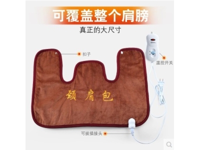电加热盐袋海盐粗盐热敷包天然颈椎艾灸理疗热敷袋盐包颈肩热敷包图3