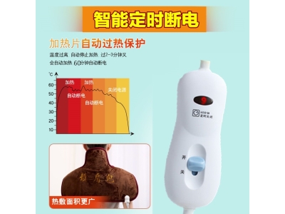 电加热盐袋海盐粗盐热敷包天然颈椎艾灸理疗热敷袋盐包颈肩热敷包图5