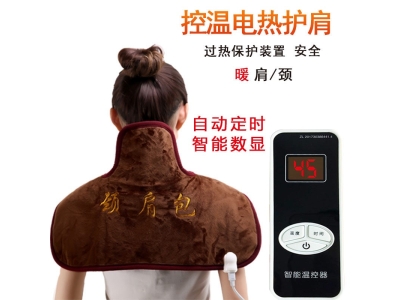 电加热盐袋海盐粗盐热敷包天然颈椎艾灸理疗热敷袋盐包颈肩热敷包图2