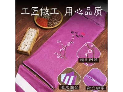 电热盐包热敷袋粗盐海盐热敷包理疗包艾盐包肩颈热敷加热盐袋艾灸图3