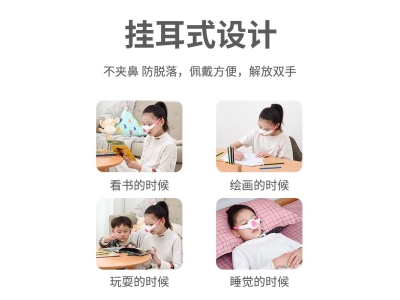 柏怡康鼻部康养理疗器理疗仪电疗光疗热敷鼻仪红外激光鼻腔辅助仪图2