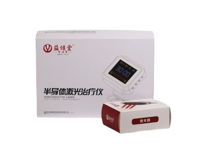 益健堂半导体激光治疗仪腕式生命激光治疗仪命百年三高理疗康复图4