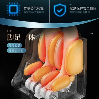 腿部按摩器小腿足底脚底足疗机全自动疏通仪揉捏经络瘦神器批发