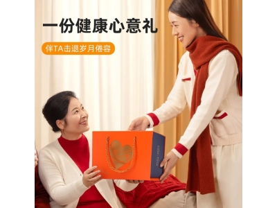 颈椎按摩仪揉捏热敷家用电动礼品斜方肌肩颈腰多功能按摩披肩批发图4