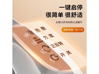 恩隆砭石揉腹仪腹部按摩器自动加热揉肚子神器艾灸砭石小腹按摩仪图2