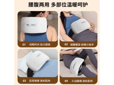 恩隆砭石揉腹仪腹部按摩器自动加热揉肚子神器艾灸砭石小腹按摩仪图3