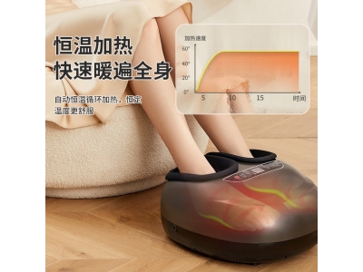 跨境包裹腿部按摩器全自动脚底足疗机足底小腿肌肉经络疏通按摩仪图3
