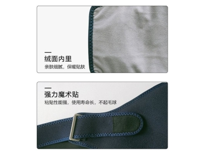 现货电热护肩颈椎坎肩保暖肩周加热男女士热敷肩膀防寒艾灸披肩图3
