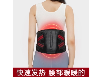 现货智能三档震动按摩电热石墨烯加热气囊秋冬保暖暖宫护腰带热敷图2