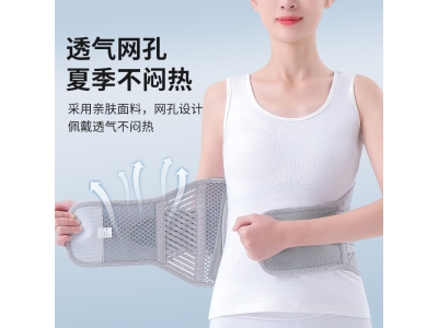 护腰带腰间盘突出健身束腰带夏季透气运动护腰带医用护腰带图3
