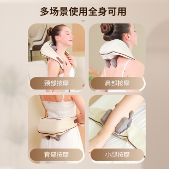 颈椎按摩器肩颈按摩器疏通脖子热敷按摩披肩斜方肌颈部颈椎按摩仪