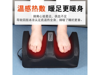 脚部按摩仪脚底穴位按摩器足部恒温热敷加热揉捏捏脚仪器足疗机图3