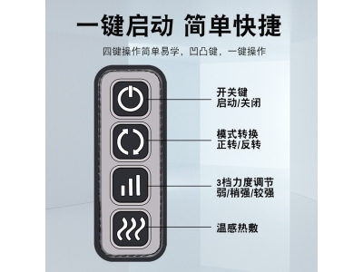 脚部按摩仪脚底穴位按摩器足部恒温热敷加热揉捏捏脚仪器足疗机图4