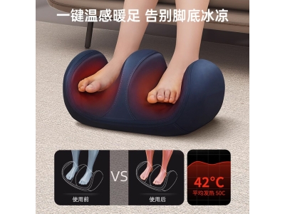 跨境足疗机家用智能揉捏腿部按摩器足疗仪热敷脚底小腿足底按摩器图3