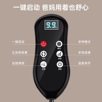 跨境足疗机家用智能揉捏腿部按摩器足疗仪热敷脚底小腿足底按摩器