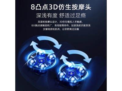 跨境足疗机家用智能揉捏腿部按摩器足疗仪热敷脚底小腿足底按摩器图4