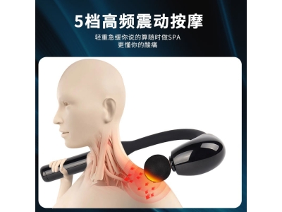 跨境新款多功能无线按摩捶迷你筋膜枪全身肌肉放松家用电动按摩器图2
