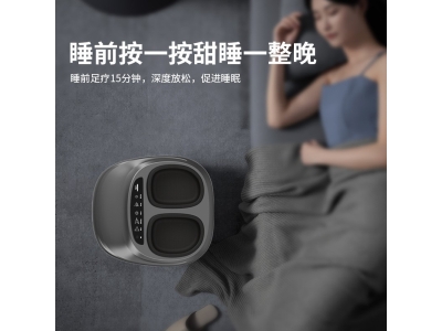 足疗机腿部按摩器家用全自动足疗仪电动加热揉捏足底穴位按摩仪图4