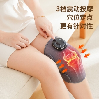 自发热电加热腰部腿部按摩仪保暖老寒腿膝盖关节热敷疼痛理疗神器