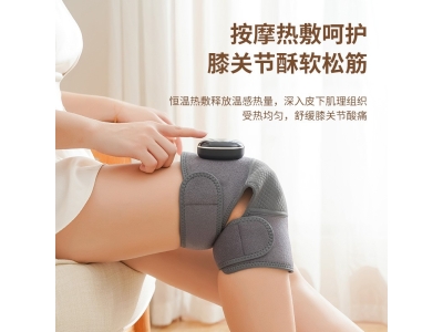 自发热电加热腰部腿部按摩仪保暖老寒腿膝盖关节热敷疼痛理疗神器图4