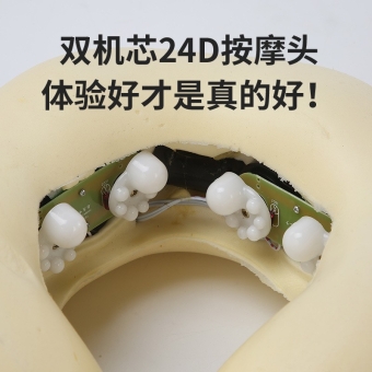 跨境智能颈椎按摩枕 电动揉捏加热多功能车载U型枕旅行按摩护颈枕