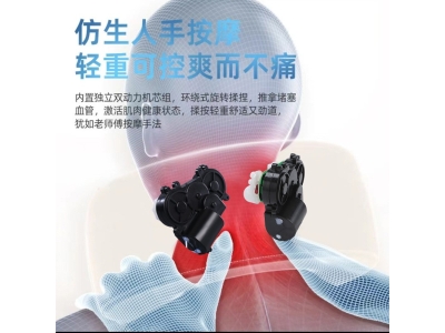 跨境智能颈椎按摩枕 电动揉捏加热多功能车载U型枕旅行按摩护颈枕图3