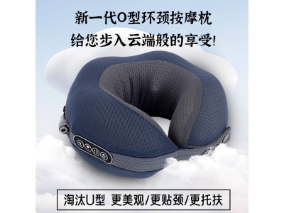 跨境智能颈椎按摩枕 电动揉捏加热多功能车载U型枕旅行按摩护颈枕图4