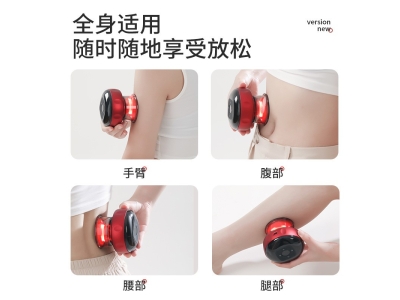 智能真空拔罐仪器电动刮痧仪无线充电大吸力热敷吸痧机走罐按摩仪图5