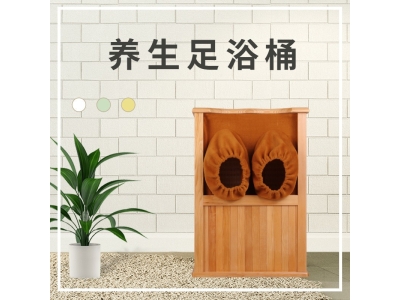 远红外足浴桶全息能量养生桶汗蒸木桶居家耐用足浴桶自动按摩桶图3