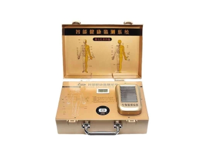 新款促销第七代量子弱磁场共振分析检测仪身体亚健康智能体检评估图4