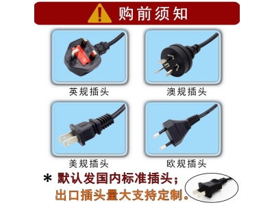 养生火山能量热石SPA加热器推拿加热箱能量石套装精油美容院专用图5