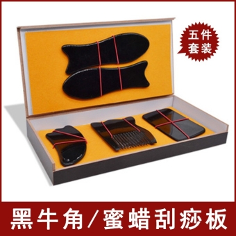 批发天然牛角刮痧板5件套家用面部全身五件套装刮痧片刮痧板套盒